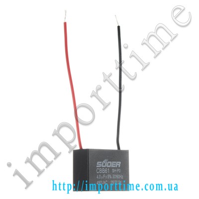 Конденсатор пусковой CBB61 4.0uF 450VAC 5% 38.5x32.0x23.1mm