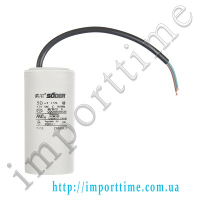 Конденсатор пусковой CBB60 50uF 450VAC 5% 99,1x49.0mm с проводом
