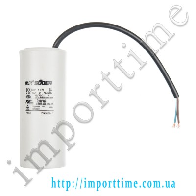 Конденсатор пусковой CBB60 100uF 450VAC 5% 122.5x48.6mm с проводом