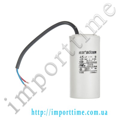 Конденсатор пусковой CBB60 45uF 450VAC 5% 98.9x48.8mm с проводом
