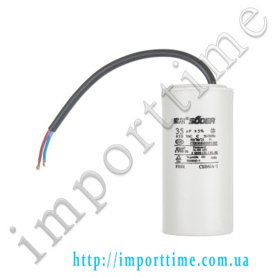 Конденсатор пусковой CBB60 35uF 450VAC 5% 99.3x48.4mm с проводом