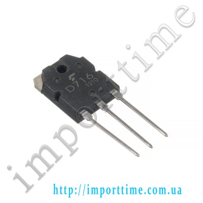 2SD716