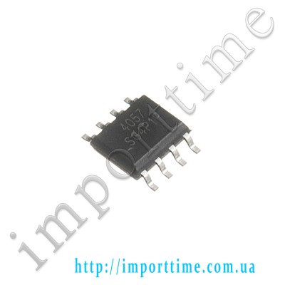 Микросхема TP4057