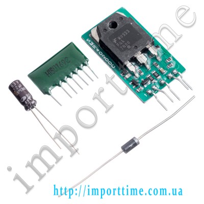 Микросхема SMR40200C KIT green (комплект)