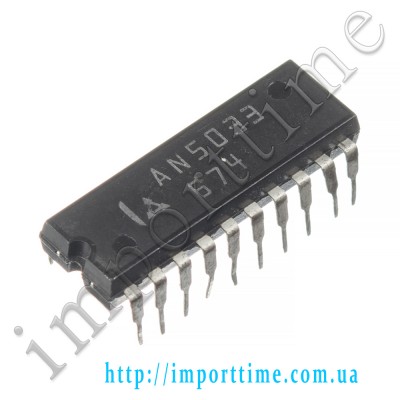Микросхема AN5033