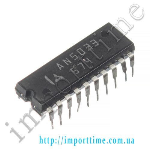 Микросхема AN5033