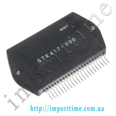 Микросхема STK417-090