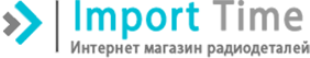 Интернет-магазин ImportTime